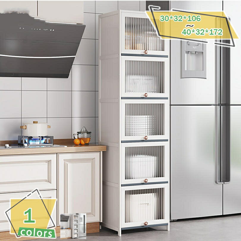 食器棚 ハイタイプ 幅30cm 幅40cm レンジ台 前開き 大型レンジ対応 レンジボード キッチンカウンター キッチンボード シンプル コンパクト かわいい 扉付き おしゃれ 炊飯器 オーブン トースター 米びつ 電気ケトル 電気ポット RaogtCYU