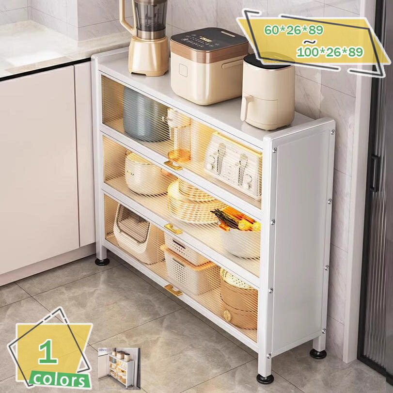 食器棚 ロータイプ カップボード スリム キッチン 収納 一人暮らし キッチンラック コンパクト 薄型 炭素鋼 小さい 幅60/80/100cm キッチン棚収納 ミニ食器棚 おしゃれ 白 台所 キッチン収納 小型 RaogtCYU