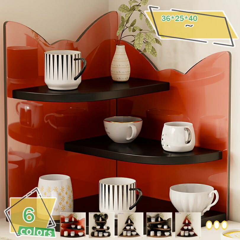 コーナーラック 卓上 木製 ブックスタンド 三段 スリム ウッドラック 3段 ディスプレイラック 壁面収納..