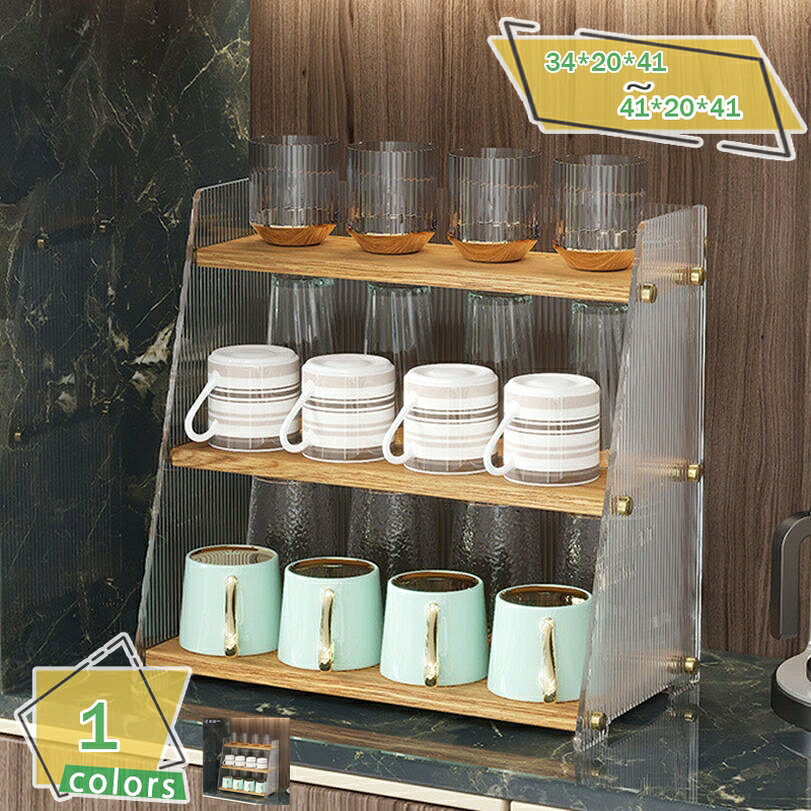 キッチンラック 2段 小物 キッチン 皿 整理 食器 賃貸 卓上 シンプル おしゃれ 北欧 ナチュラル 雑貨 ..