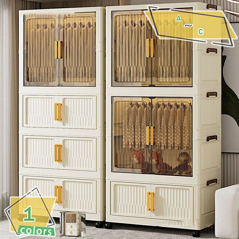 ワードローブ 折りたたみ クローゼット 収納 扉付き防塵 省スペース 高耐荷重 耐久性 多用途 大容量 組立簡単 省スペース 高耐荷重 耐久性 多用途 大容量 組立簡単 工具不要 洋服掛け 小物 衣類収納 寝室 書斎 玄関 ロッカー 収納 RaogtCYU