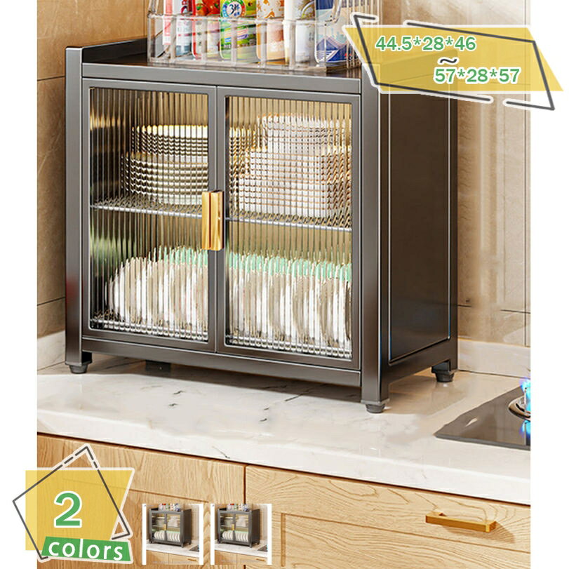 無印良品　レンジボード　焦げ付き有　9680円 楽天市場】無印良品（食器棚・キッチンボード｜キッチン収納）：収納