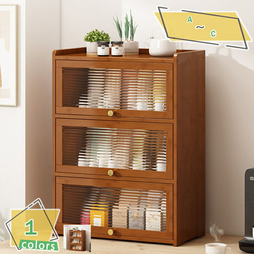 500��OFF�����ݥ� ����ê ��忩��ê ���å����Ǽê ���å��󥭥�ӥͥå� ����� ��������� �Ȥ�Ω�Ƽ� ������� ���� ��Ǽ���� ����Ǽ 1�� 2...