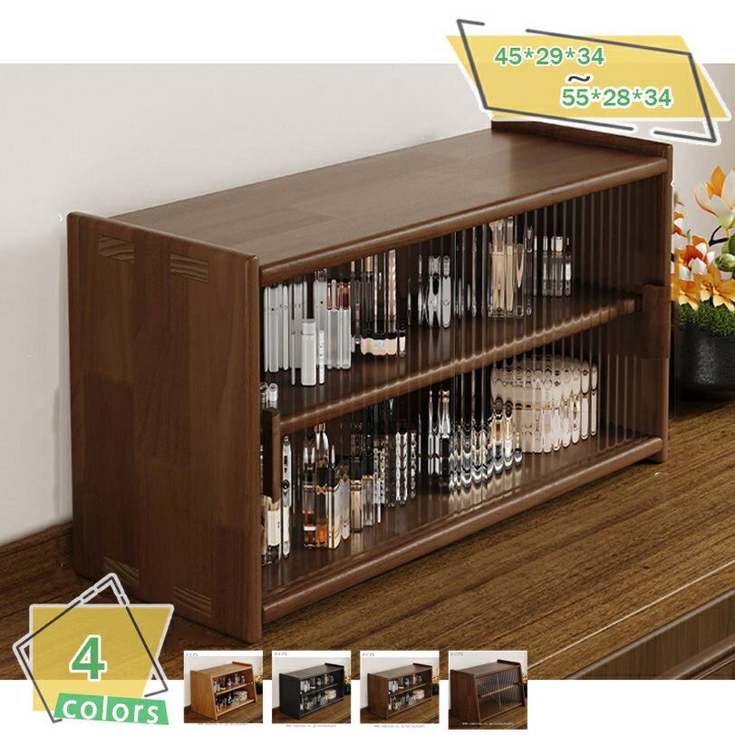 1000��OFF�����ݥ� ����ê �����Ǽ ���� ����ѥ��� ���å����Ǽ ����Ǽ ��ʪ��Ǽ ������� ��� ��������ʥå� ���� ���å����Ǽ �����餷 ...