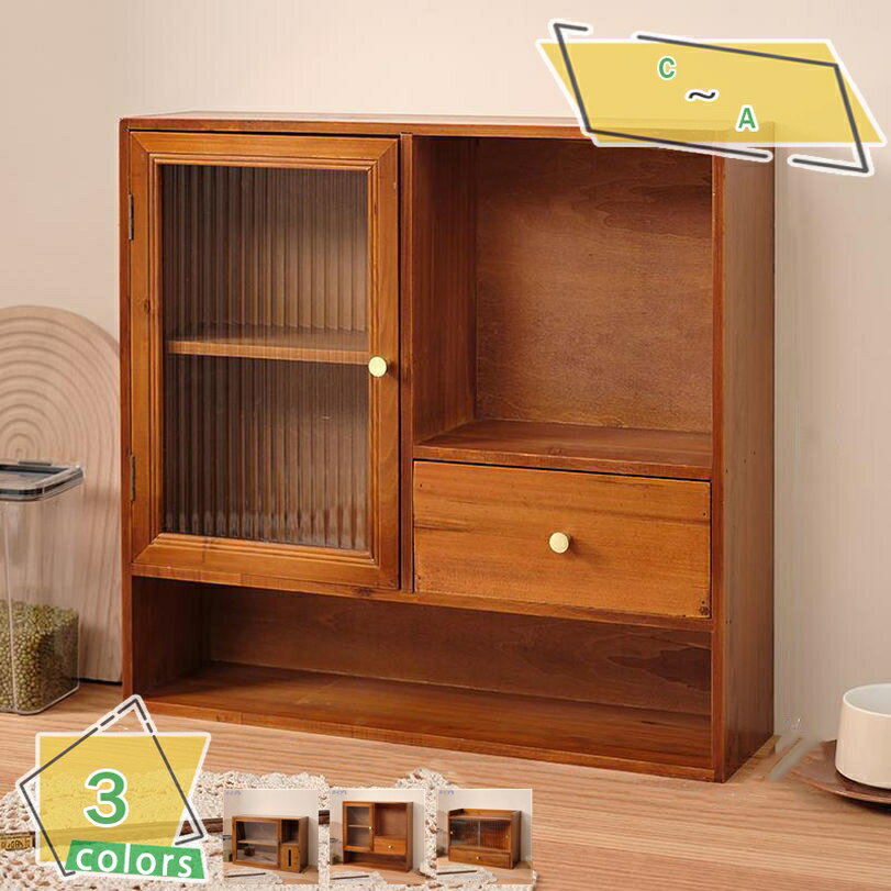 1000��OFF�����ݥ� ����ê �ߥ˿���ê ��ȥ����åץܡ��� ��忩��ê ��������� ������� ��Ǽ���� ����Ǽ ���å����Ǽê ¿��ǽ ������ 2�� 3...