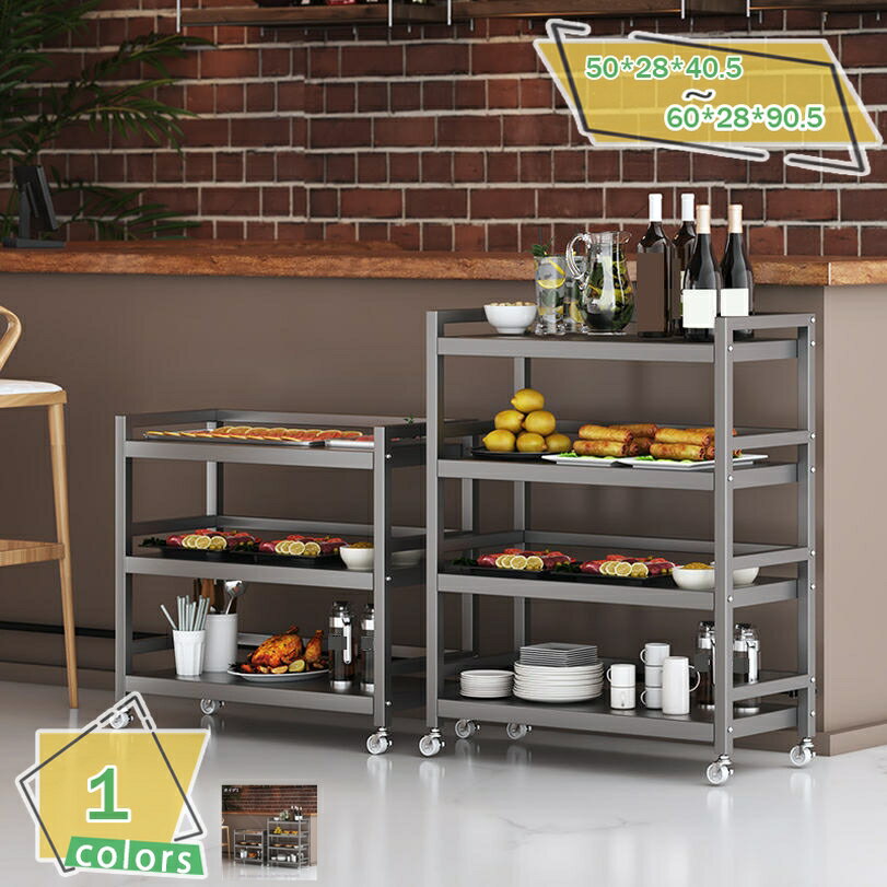 楽天市場】無印 ワゴンの通販