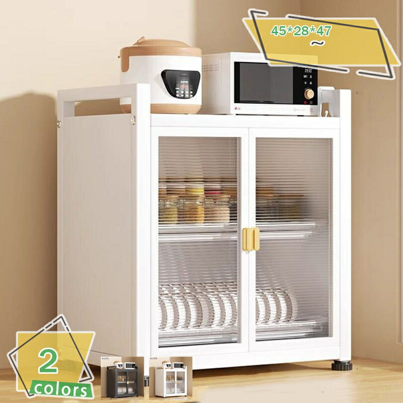 卓上 2段 卓上食器棚 ミニ お茶碗収納ボックス 食器乾燥ボックス ミニカップボード カップ乾燥ラック ..