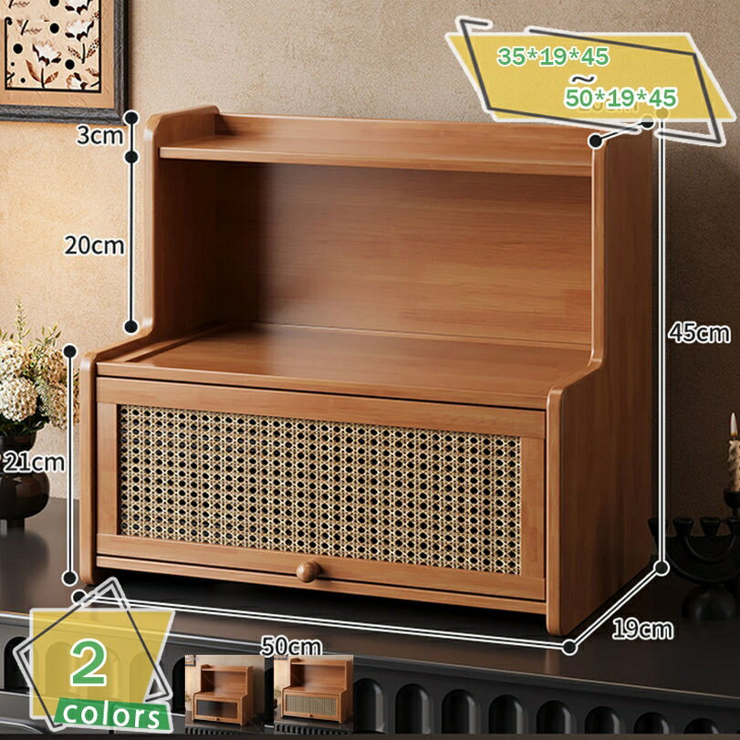 500��OFF�����ݥ� ����ê �ߥ˿���ê ��ȥ����åץܡ��� ��忩��ê ��������� ������� ��Ǽ���� ����Ǽ ���å����Ǽê ¿��ǽ ������ 3�� �ɿ�...