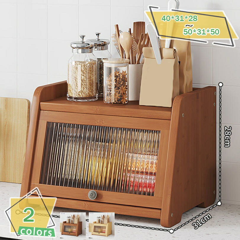 500��OFF�����ݥ� 2-3������ �����Ǽê ����ê �ߥ˿���ê �ҤȤ���餷�� ��Ǽ ����ӥͥå� ��Ǽ��å� ��Ǽ���� �Ȥ�Ω�Ƽ� ����Ǽ ������� ...