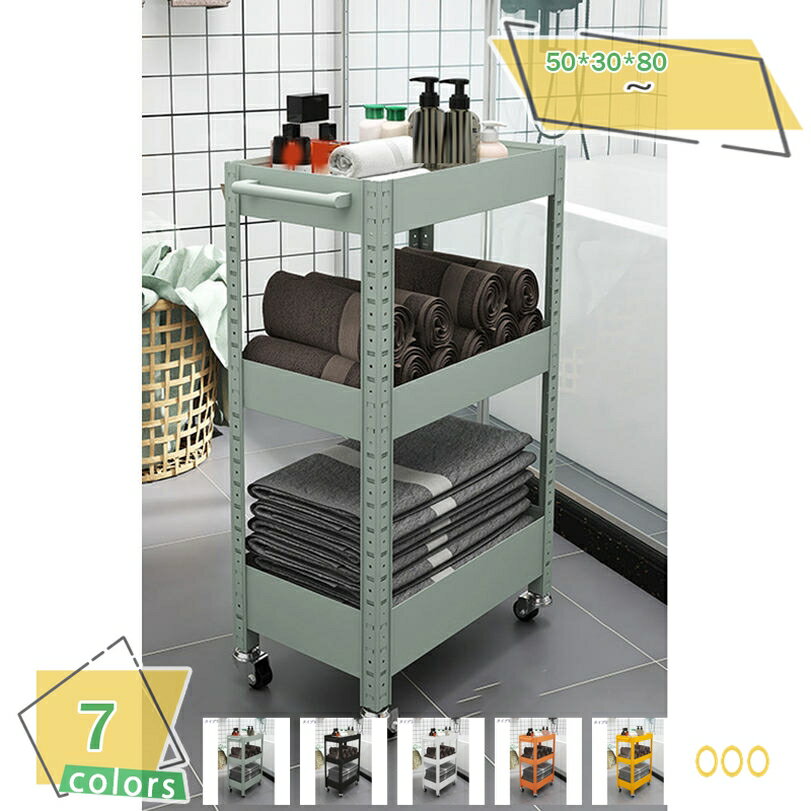 楽天市場】バーカウンター（キッチンワゴン｜キッチン収納）：収納家具