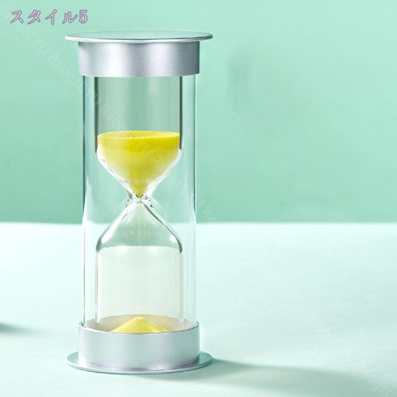 サイバーショップ01の砂時計の装飾品 時間管理 砂時計 運動 プレゼント 室内装飾 砂時計 学習 キッチンタイマー オフィス 書斎 リビング 家の置物 ストレス解消 時間管理 時間 計測 おしゃれ 砂時計 贈り物 ウェディングギフト誕生日プレゼント 置物 RaogtCYU｜アングル3