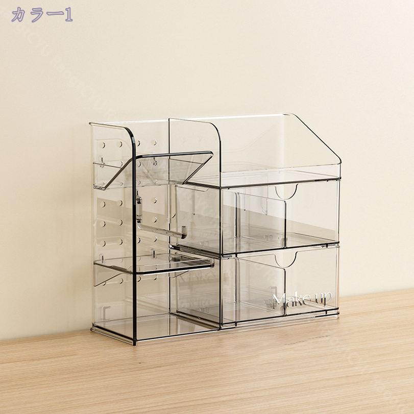 500円OFFクーポン デスク上収納ラック 卓上ラック 机上ラック 大容量 多機能収納ボックス 文房具 シンプル 小物収納 多機能 おしゃれ 軽量 組立簡単 スペース活用 化粧品収納 DIY 自宅 キッチン 寝室 書斎 リビング オフィス用 RaogtCYU saibashop01-10325797 サイバーショップ01 サンプル画像2