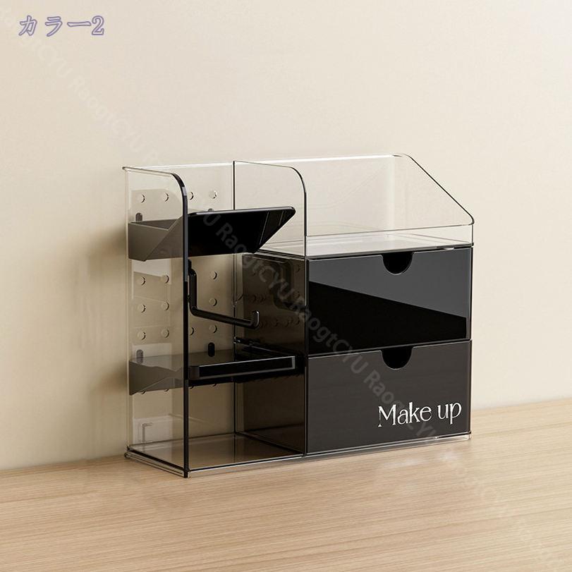 500円OFFクーポン デスク上収納ラック 卓上ラック 机上ラック 大容量 多機能収納ボックス 文房具 シンプル 小物収納 多機能 おしゃれ 軽量 組立簡単 スペース活用 化粧品収納 DIY 自宅 キッチン 寝室 書斎 リビング オフィス用 RaogtCYU saibashop01-10325797 サイバーショップ01 サンプル画像3