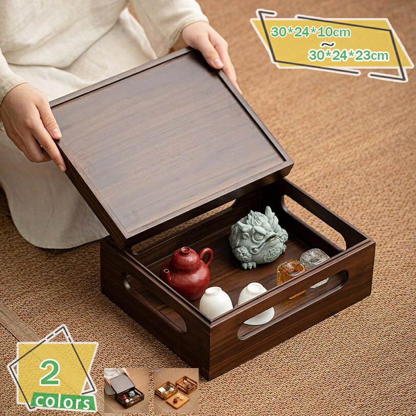 ティー収納ボックス トレイ収納 小物入れ 収納ケース 小物収納 小物入れ 卓上収納 文房具収納 化粧品収納 机上収納 1段 収納力いい 卓上収納ボックス 木製 ミニ卓上キャビネット 小物収納ボックス 引越しギフト 完成品 RaogtCYU
