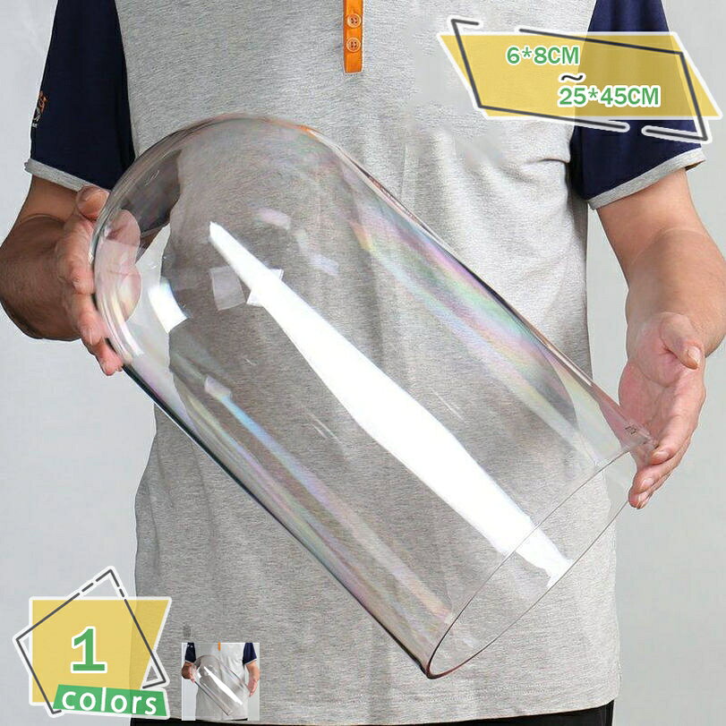 【クリックして他のサイズを選択してください】9*12CM9*15CM9*18CM9*20CM8*15CM13CM9*22CM10*13CM9*25CM10*15CM10*18CM10*20CM10*22CM15CM9*30CM10*25CM12*12CM12*15CM9*35CM12*18CM12*20CM10*30CM10*35CM12*22CM12*26CM12*30CM15*15CM15*18.5CM12*35CM15*21CM15*23CM15*25CM18CM15*27CM20CM15*30CM15*35CM18*20CM18*22CM15*40CM18*25CM15*45CM20*20CM18*30CM25CM18*35CM20*25CM18*40CM20*30CM20*35CM18*45CM20*40CM18*50CM20*45CM23*25CM23*30CM23*35CM25*25CMメイン素材：ガラス★・1：【外寸法：直径*高。ご購入前にサイズをご確認ください。】セット内容：ディスプレイケース*1（ガラスカバー＋木製ベース）。美しいガラスドームは、透明なガラスカバーと木製ベース付きが特徴です。★・2：透明なガラスドームで大切なコレクションを美しく保護。透明素材を使用した円柱或いは球型ケースで、中身のディテールを損なわずに展示でき、ほこりや湿気からしっかり守ります。★・3：安定感のある台座付きでどこにでも置ける飾り収納。付属の台座により安定して設置可能。リビング、書棚、オフィスなど、あらゆるシーンのインテリアとして自然に溶け込みます。★・4：多用途ケース。永生花、アクセサリー、ジュエリー、フィギュア、人形、工芸品など、幅広いアイテムのディスプレイに対応。趣味やインテリアに合わせて自由に活用できます。★・5：DIY とクリエイティブな活用。透明なガラスのため、季節ごとのテーマやオリジナルアートワークを組み合わせたディスプレイが自由自在。フィギュアコレクションやミニチュア模型を保護しながら、コレクターズアイテムとして引き立てます。当社は日曜日が定休日となっておりますため、メール等へのご返信は月曜日以降とさせていただきます。何卒ご了承いただけますと幸いです。 ★【サイズ】：正確な寸法は、このページの写真で確認できます。 【デザイン】 実木の台座と透明ガラスカバーを組み合わせ、アンティーク感と上質な雰囲気を演出。大切なコレクションを美しく展示できます。 【玄関のワンポイントに。】 大切な工芸品や仏像を玄関に飾れば、訪れる人を上品に迎える空間に。落ち着きのある雰囲気を演出します。 【リビングのインテリアに。】 透明ガラスドームが光を取り込み、コレクションを美しく引き立てます。リビングのアクセントとして存在感を放ちます。 【書斎や茶室での展示に。】 アンティーク小物やフィギュアを保護しながら展示。知的で落ち着いた空間づくりに最適です。 【店舗・ショールームのディスプレイ】 実木台座と透明感のあるガラスは、店舗展示やショーウィンドウにも映え、商品の価値を一層高めます。 【ギフト・記念品として。】 特別なコレクションや思い出の品を守り、美しく飾ることができるため、贈り物や記念品としても喜ばれるアイテムです。 【使用上の注意】 ●熱いものを乗せないでください。●濡れた場合はすぐふき取ってください。 【ご注意ください】 ★注：本商品は収納ケースのみ、図の中の飾りと小物などは含めていません。 ★注：この商品は手作業で製作されており、小さなシミやキズ等の軽微なキズがある場合がございますが、正常です。 このような状況が気になる場合は、慎重に購入してください。以下の用語は検索目的のためのものであり、製品の説明はありません。アクセサリー コレクション 花束 フィギュア ガラスケース デスクトップ装飾 ディスプレイ 卓上飾り ディスプレイケース 立体展示卓上 インテリア ギフト 飾り 展示 デコレーション インテリア ガラス 置物 カバー おしゃれ ディスプレイボックス 贈り物 ギフトインテリア 防塵 保護 展示 オブジェ 永生花 プリザーブドフラワー 誕生日 記念日 バレンタイン 360度見える ディスプレイケース展示ケース 立体展示 分かりやすい おしゃれ 防塵 保護 ディスプレイケース ガラスドーム 球形 透明ガラスカバー ディスプレイケース
