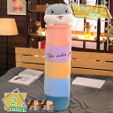 300円OFFクーポン ハムスター ぬいぐるみ だきまくら 動物クッション 可愛い ロングクッション 添い寝まくら ふわふわ 柔らかい ふんわり もえもえ 店飾...