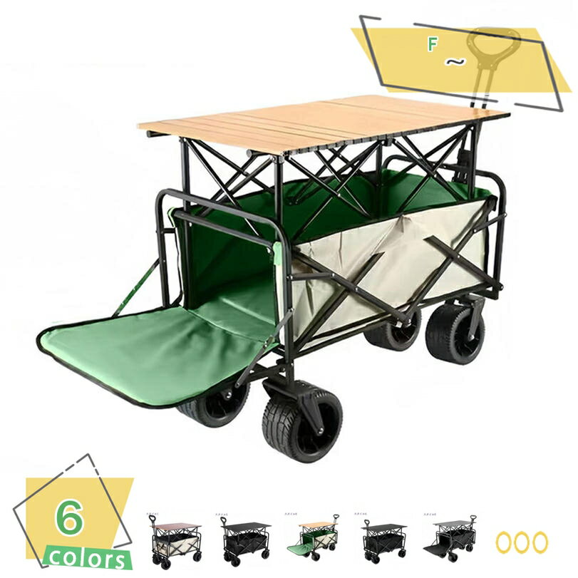 2000OFFݥ ꡼若 + ơ֥ Ω ޤ ꡼ 若 ȥɥ ꡼ ȥɥ若 ȥɥ ơ...