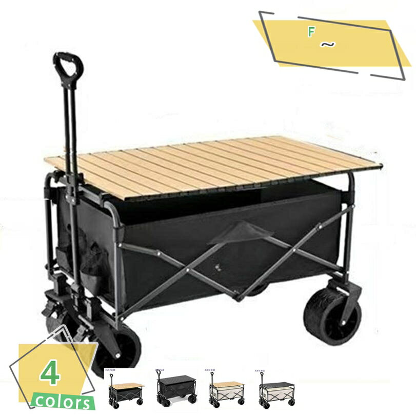 2000OFFݥ ꡼若Ѳٽ150kgۥȥɥ若 ꡼  ȥɥơ֥ ơ֥դ Υ꡼ ...