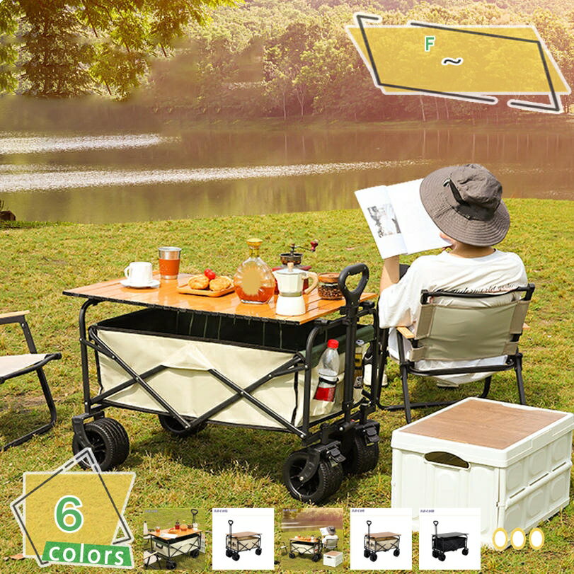 2000OFFݥ ꡼ ޤꤿ 若 ꡼若 ơ֥դ ȥɥ 쥸㡼    ȥɥ若...