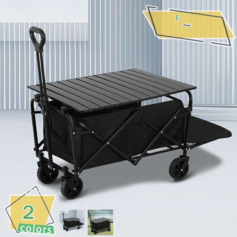 2000OFFݥ ꡼若 ȥɥ若 ꡼  ޤꤿ 若  ȥɥơ֥  150L 磻ɥ...