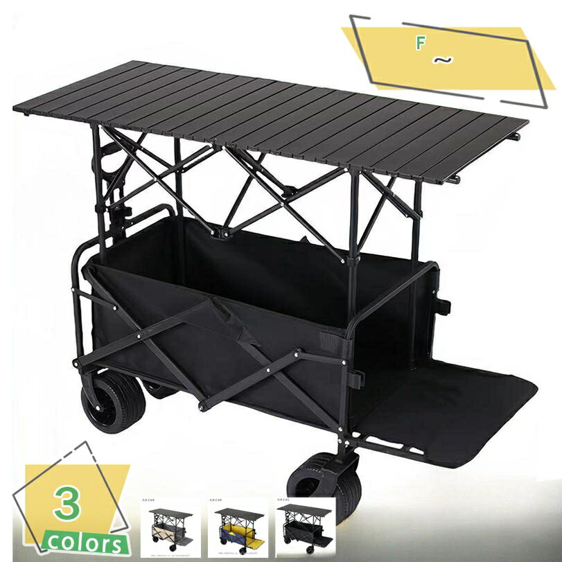 2000OFFݥ ꡼若 ޤ߼ơ֥դ ȥɥ若 ޤ߼ץ 󥿥å« ΩǼ Ų ޤꤿ ...