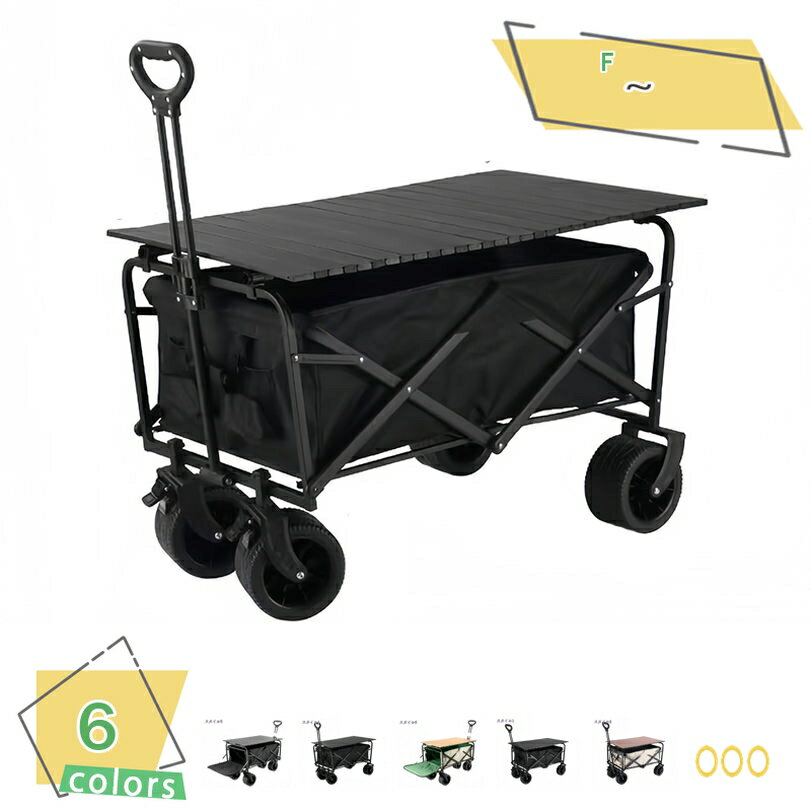 2000OFFݥ ꡼若 ꡼ ơ֥ å ȥɥ若 ޤꤿ 4  Ѳٽ150kg  磻ɥ ...