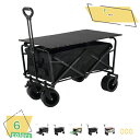 2000円OFFクーポン キャリーワゴン キャリーカート テーブル セット アウトドアワゴン 折りたたみ 4輪 頑丈 耐荷重150kg 大容量 ワイドタイヤ 軽...