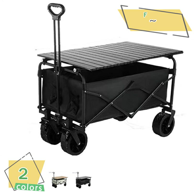 2000OFFݥ ȥɥ若 ơ֥륻å ꡼若 ꡼ ޤꤿ 4  Ѳٽ150kg  150L ȥ...