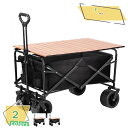 2000円OFFクーポン キャリーワゴン キャリーカート テーブル セット アウトドアワゴン 折りたたみ アウトドアテーブル 4輪 頑丈 耐荷重128kg 大容...