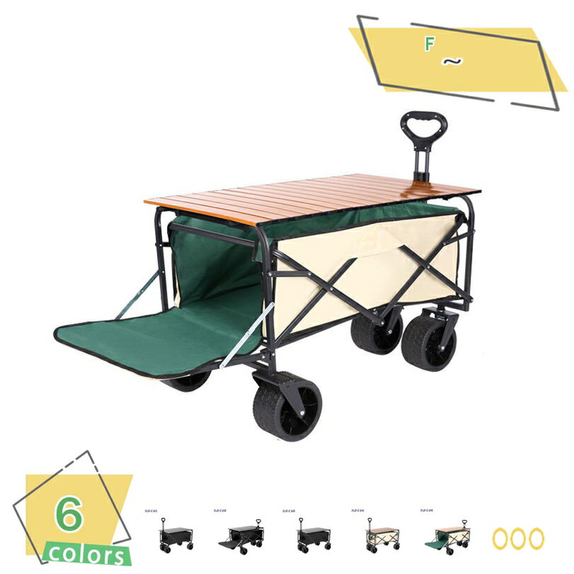 2000OFFݥ ȥɥơ֥ ꡼若 ơ֥륻å ꡼  ޤꤿ  ѥ 緿 4 ץ...