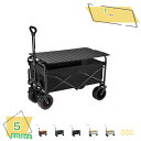 2000円OFFクーポン キャリーワゴン 折りたたみ テーブル付き 自立可 超大直径タイヤ 耐荷重150kg 頑丈 持ち運び便利 キャリーカート 台車 アウトド...