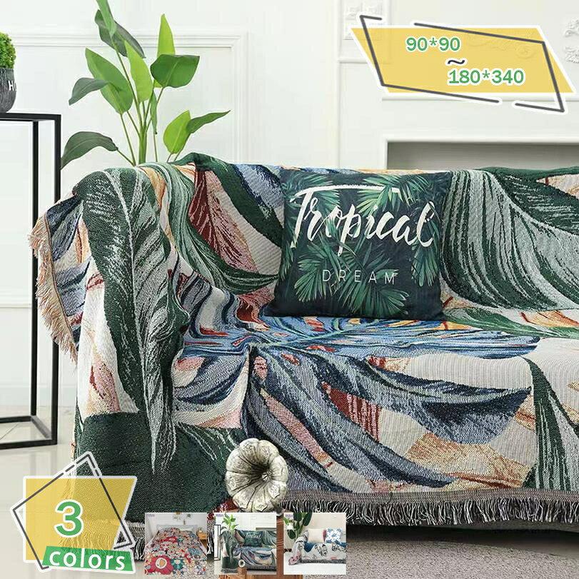 Sofa Covers - 300円OFFクーポン マルチカバー フリンジ付き 花柄 長方形 汚れ防止 1人 2人 3人 4人掛け ベッドカバー おしゃれ 洗える 椅子カバー 柔らかい ナチュラル 大判 北欧風 ソファーカバー ブランケット ソファー シェニール織 毛布 ソファ 椅子 ベッド RaogtCYU