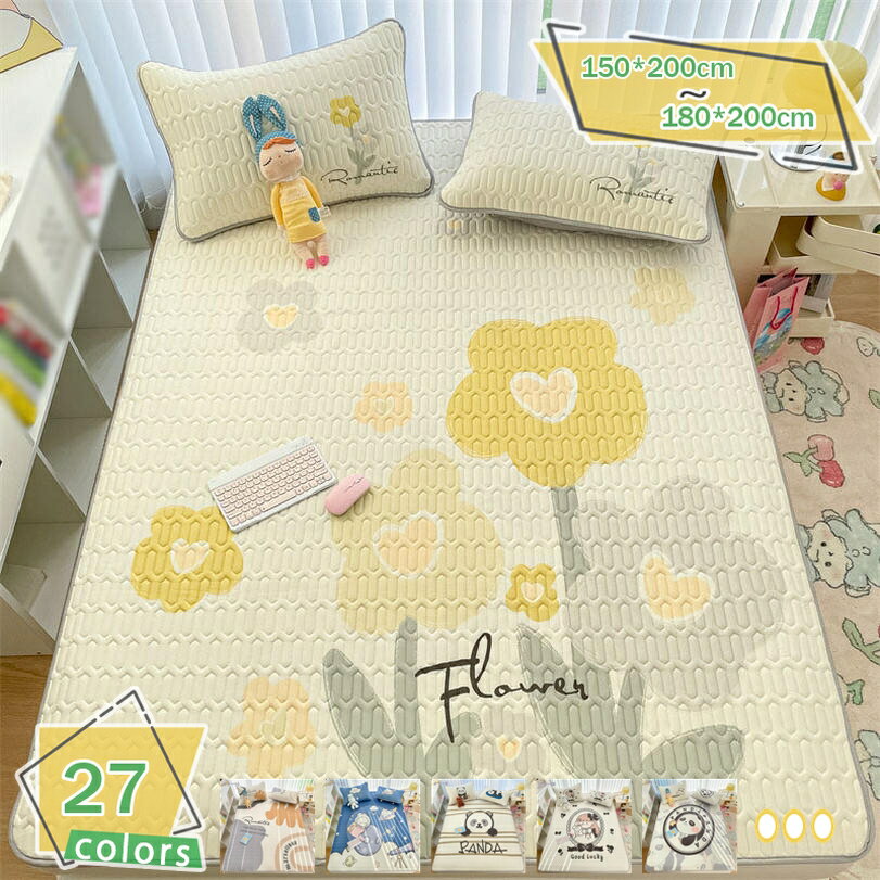 300円OFFクーポン ベッドパッド 3点セット 接触冷感 ひんやり 抗菌防臭 シングルサイズ しきパッド ひ..