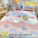 500円OFFクーポン 敷きパッド 冷感 夏用 キルティング シングル ひんやり 冷たい お手入れ簡単 マットレスパッド 年間使える 洗える 防ダニ 春夏秋冬 シーツ ベッドパッド 寝汗吸収 肌触りよい 快適 快適敷きパッド ベーシック 大人用 RaogtCYU
