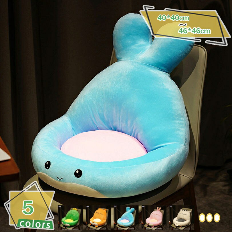 500円OFFクーポン 軽量 座椅子 1人掛け 低反発クッション 折り畳み ソファ フロアチェア 滑り防止粒子 ..