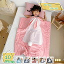 掛け布団 ウサギ模様 掛けふとん かけ布団 シングル 洗える 夏用 肌掛け布団 肌布団 薄い掛けふとん 薄手 姫系 可愛い 水洗い綿 洗浄綿 柔らかな肌触り 冷房対策 防ダニ リバーシブル 春夏秋 子供用布団 カバー不要 RaogtCYU