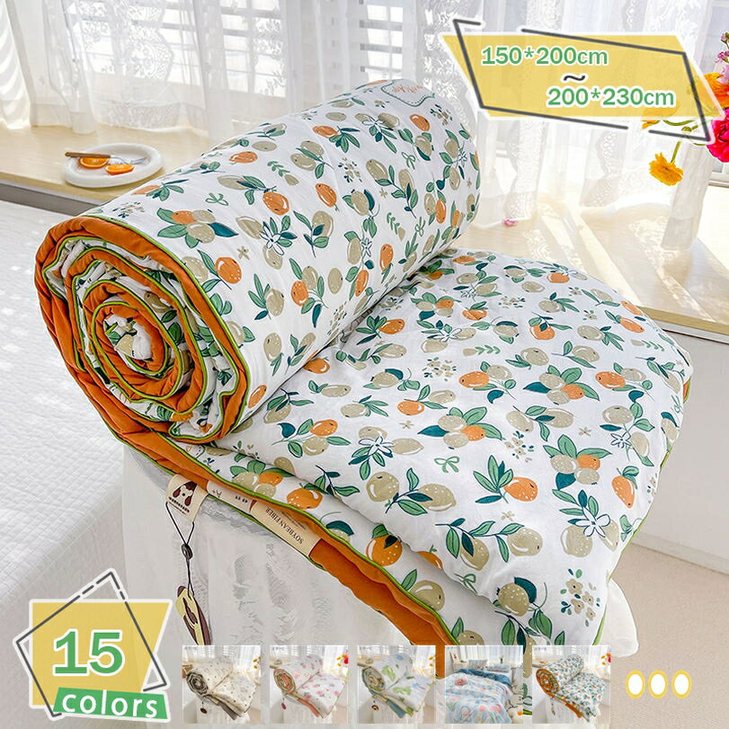 500円OFFクーポン 軽量 夏布団 シングル 冷房対策 冷たい かわいい お昼寝布団 キルトケット 綿 コット..