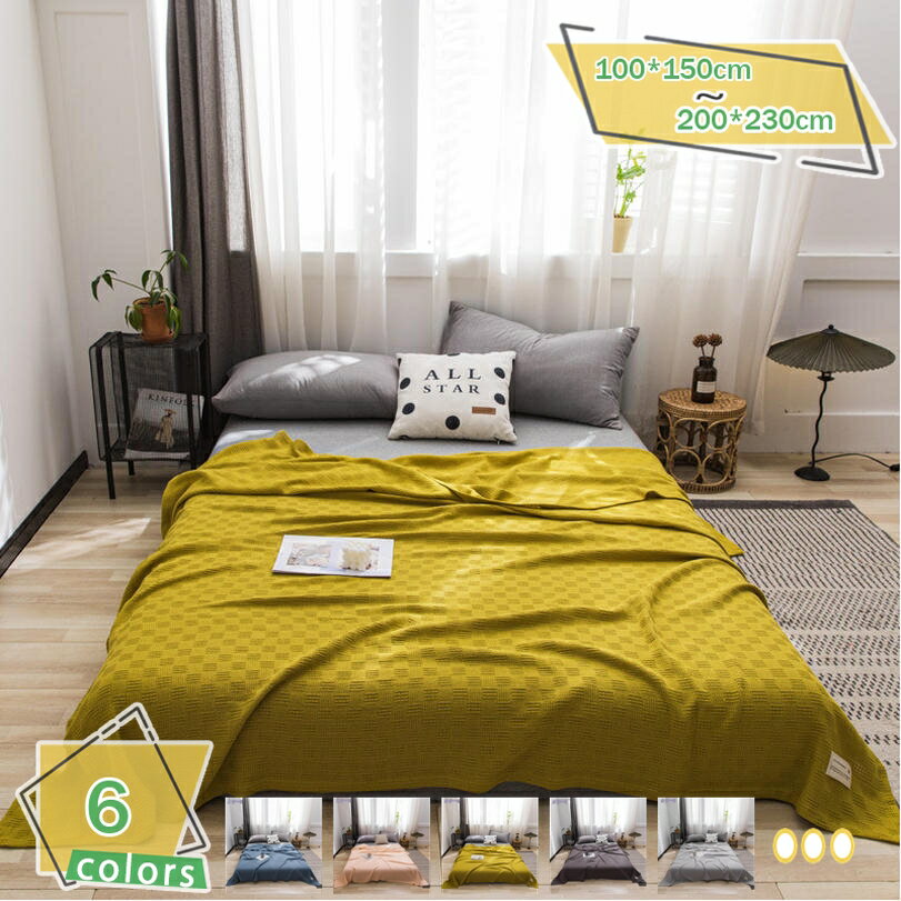 500��OFF�����ݥ� �����륱�å� ���󥰥� ���åȥ�100�� ���� ���� �֥�󥱥å� �ѥ�����100�� ���������å� �䴶���å� �����륱�å� ����������...