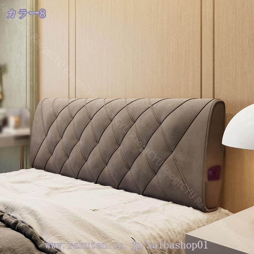 500��OFF�����ݥ� �ؤ⤿�� ���å���� �٥å� ���ѥ��å���� �ݥ��å� �礭�� ������� ���ե����å���� ­�� ���� �����å��� �̲� ������ �ե������å���� �ɽ��� ���֥�٥å� Ĺ�����å���� �ؤ⤿�쥯�å���� �٥åɥ쥹�� ��� RaogtCYU