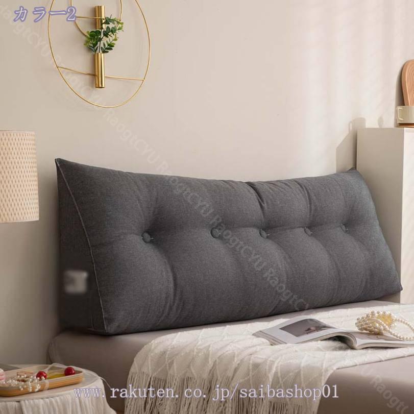 1000��OFF�����ݥ� �����ƥ��å���� ������ ���С� �礭�� �礭�����å���� �ؤ⤿�� ���å���� �٥å� ������ �ӡ��� ������� ���� ���å���� ���� 3�ѥ��å���� �ץ쥼����� ���ե������å���� ���� �ݥ��å��� ������� RaogtCYU