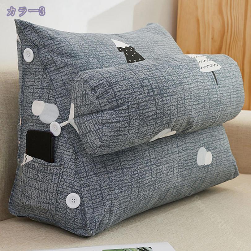 500円OFFクーポン 三角クッション 背もたれ 腰枕 背もたれ クッション 腰当てクッション せもたれ 読書用 クッション ベッドクッション テレビ枕 洗えるカバー ベルベット生地 枕付き 低反発 レストクッション 座椅子 リーディングピロー RaogtCYU