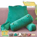 777円OFFクーポン さんかくクッション クッション 枕 背当てクッション 三角 背もたれ お昼寝 読書 座布団 ナチュラル アームサポート 雑貨 おしゃれ ...