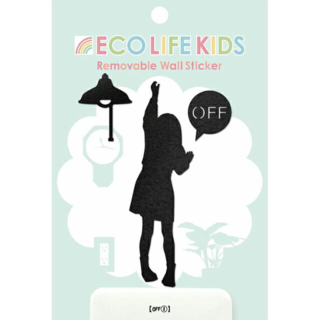 ̵ ECO LIFE KIDS 饤 å OFF1  ʥ  ƥå 륨å Ҷ å  ӥ 󥻥 å sps