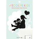 【送料無料】 ECO LIFE KIDS エコライフ キッズ エコガール2 ウォール ステッカー シルエット コンセント スイッチ 節水 節電 省エネ sps