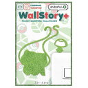 【送料無料】 Wall Story ウォールストーリー＋シバフル ポケットモンスター フシギダネ タマゲタケ「ボールかな？」 ポケモン インテリア 壁紙 シール デコレーション 芝生 sps