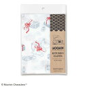 【送料無料】 ムーミン キッチンクロス ギフト 06092