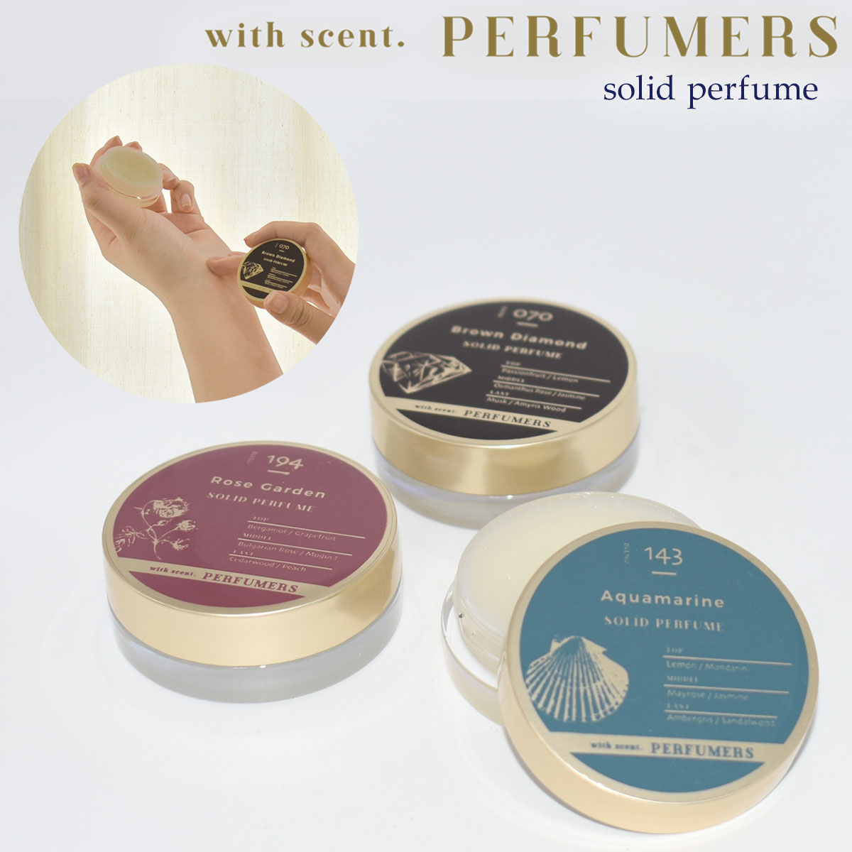 商品詳細 -Spec- 商品名 PERFUMERS ソリッドパフューム サイズ 外箱：W55×H30×D55mm 本体：H20×φ46mm 内容量 10g 組成 ワセリン、ミツロウ、ミネラルオイル、オクチルデカノール、マイクロクリスタルワックス、パラフィン、香料、シア脂、PEG-40水添ヒマシ油、スクワラン、ホホバ種子油 香り詳細 ●ローズガーデン (Rose Garden) 　深みのあるローズの香りを中心にホワイトフローラルを加え清らかで　清潔なフラワーガーデンをイメージしました 　■配合した香りの数・・・194 種 　　トップノート:グレープフルーツ,レッドカラント,ルバーブ 　　ミドルノート:ブルガリアンローズ,ミュゲ,フリージア,カルダモン,ジンジャー 　　ラストノート:ピーチ,グレナデン,シダーウッド。 ●アクアマリン (Aquamarine) 　さわやかなマリンノートの中にさまざまなフルーツの香りを感じさせます。 　澄み切った海をイメージしました。 　■配合した香りの数：143 種 　　トップノート：シトラス,ブラックカラント,パイナップル,メロン,スイレン 　　ミドルノート：メイローズ,ジャスミン,ドイツスズラン,オーリス,ベチバーラズベリー,ピーチ,マルベリー 　　ラストノート：サンダルウッド,アンバー ●ブラウンダイアモンド (Brown Diamond) 　パッションフルーツを中心に甘い果物を利かせたシャンパンをイメージした香りです。 　■配合した香りの数：70 種 　　トップノート：パッションフルーツ,ハニーサックル 　　ミドルノート：ジャスミン,オスマンローズ 　　ラストノート：アミリスウッド,ムスク 注意事項 お肌に異常が生じていないかよく注意して使用してください。 化粧品がお肌に合わないとき下記(1)(2) の様な場合には使用を中止してください。 そのまま化粧品の使用を続けますと症状を悪化させることがありますので皮膚科専門医等にご相談されることをおすすめします。 (1) 使用中、赤み、はれ、かゆみ、刺激、色抜け（白斑等）や黒ずみ等の異常があらわれた場合。 (2) 使用したお肌に直射日光があたって上記のような異常があらわれた場合○手や指を清潔にしてお使いください。 化粧品の出し戻しはしないでください。ご使用後はキャップをきちんとしめてください。 開封後はできるだけ早めに使い切ってください。 目に入らないようご注意ください。目に入った時はすぐに洗い流してください。 直射日光のあたる場所や高温または極端に低温の場所には置かないでください。 乳幼児の手の届かないところに置いてください。 本品は食べ物ではありません。 天然由来の原料を使用しているため色等にばらつきが見られることがありますが品質に問題はございません。 メイドインジャパン 日本の調香師がつくる香り。PERFUMERS(パフューマーズ)は、「調香師たちがつくる香りの調合」「製造」「パッケージング」まで、 全ての工程を日本国内でおこなうフレグランスブランドです。穏やかな香りが長持ちする練り香水です。ミツロウやホホバオイル配合のソリッドパフュームで、香りとともに癒されながらのネイルケア。ソリッドパフュームは、手首などにつけて気軽に香りを楽しめるだけでなく、ネイルケアや毛先のケアにも使える優れもの。 お出かけ前の身支度の一環に取り込めば、外出中に香りを楽しみながら、ケアもできます。 また厚さ2cmのコンパクトサイズなので、いつものポーチに入れてお出かけのおともに。 ※商品裏面の使用説明をよくご覧の上ご使用ください。 ※ご使用のモニターやブラウザの設定により、実際の色とは微妙に異なることがありますがご了承願います。 ご注文の際、タイミングにより他サイトにて売約済になる可能性がございます。ご理解のほど、よろしくお願いします。 ※予告なく廃番になる可能性がございます。ご了承ください。