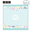 ランチクロス サンリオキャラクターズ×オバケーヌランチシリーズ [ ナフキン 45cm角 給食 お弁当包み お弁当グッズ サンリオコラボ ミント グリーン かわ...
