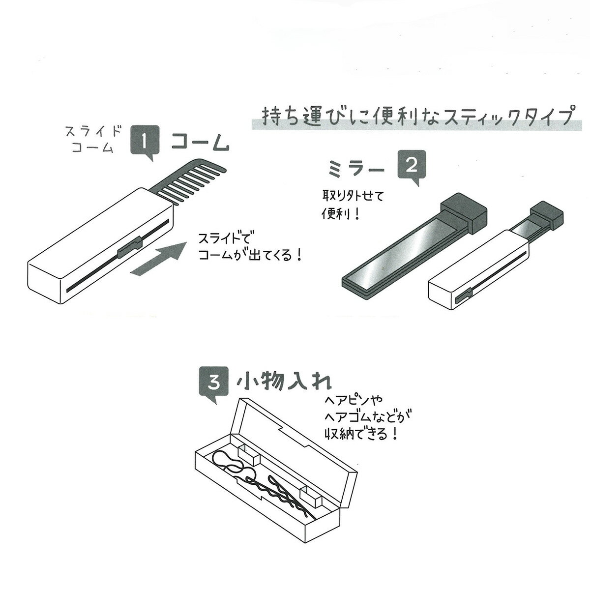 池本刷子工業ボタニカルケア(Botanical)アマニ油配合液含浸ダメージケアブラシ『デュボア』AO1000日本製