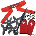 【送料無料】 ちびっこくノ一 なりきり8点セット 伊賀編 手裏剣 クナイ 苦無 鉢巻 はちまき ハチマキ ゴム製 まきびし 玩具 おもちゃ 小道具 忍者道具 一...